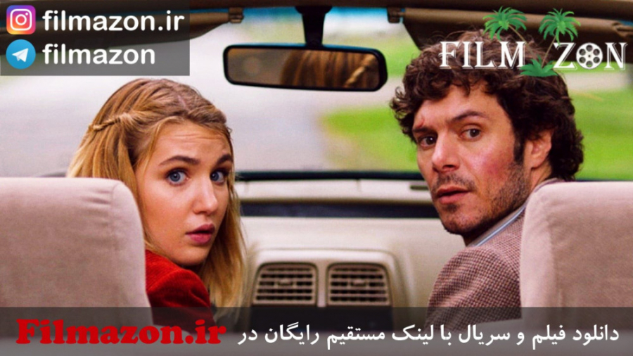 تریلر فیلم The Kid Detective 2020 زمان60ثانیه