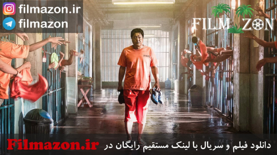 تریلر فیلم The Golden Holiday 2020 زمان109ثانیه