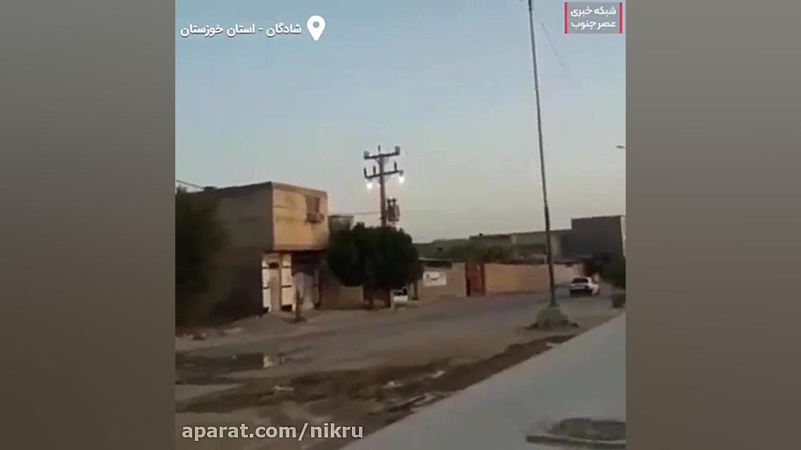 ترکیدن ترانس برق در شادگان استان خوزستان به دلیل فشار بالای بار مصرف و گرمای هوا آزمون فعالیت آنزیم G6PD