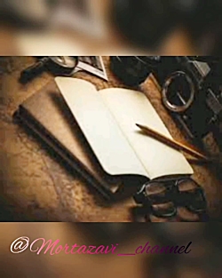 گوینده مرتضوی