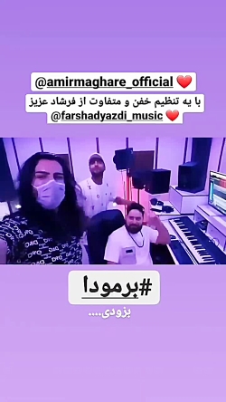 رهام هادیان