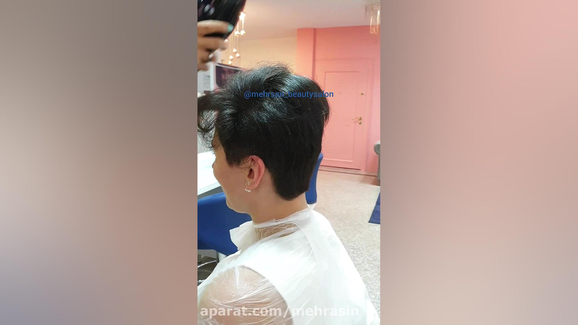کوتاهی مو مدل پیکسی  haircut pixie زمان32ثانیه