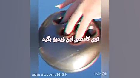 سلام زهرا سادات موسوی