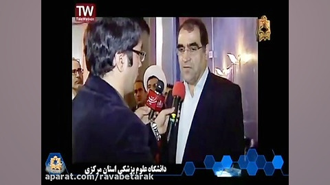 خبر 20:30- 17 اذر - بیماری آنفولانزا در کشور لمینت