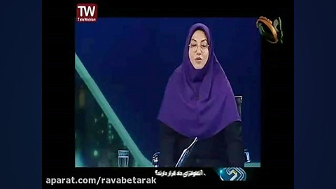 گفتگوی ویژه خبری شبکه دو-17 آذر -شیوع آنفولانزا در کشور ماموپلاستی