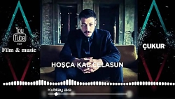 اهنگ مرگ جلاسون در سریال گودال