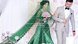 آهنگ جدید شاد افغانی  آهنگ شاد...