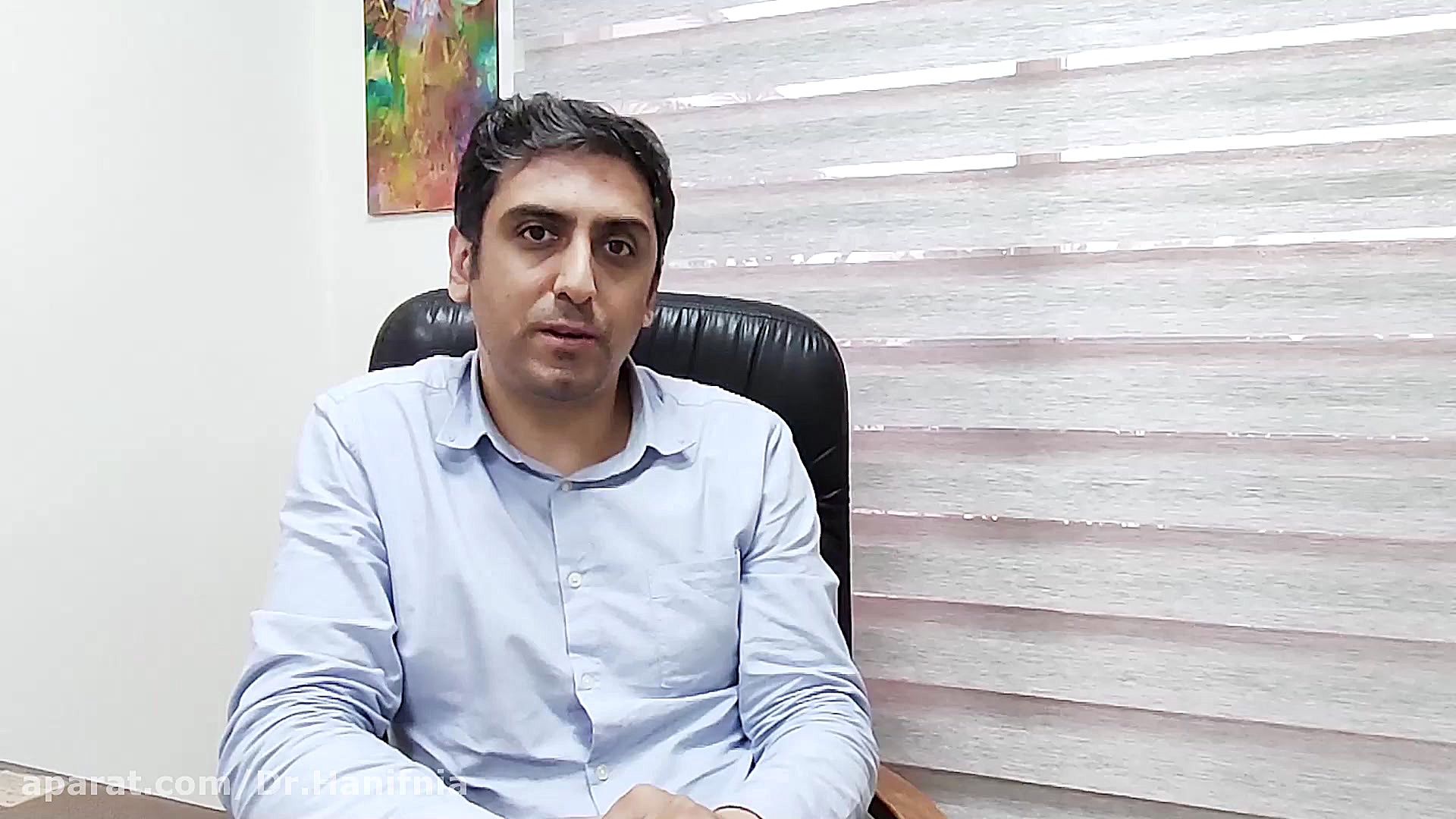 درمان خانگی جوش پوستی (کورک پوستی) دکتر امیر رضا حنیف نیا