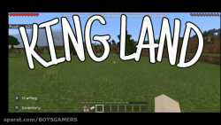 قسمت اول ماینکرافت کینگ لند (ساخت خفن ترین خانه)ماینکرافت KINGLAND  پارت۱