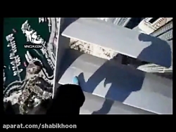 حرکات نفس گیر یک جوان بر فراز...