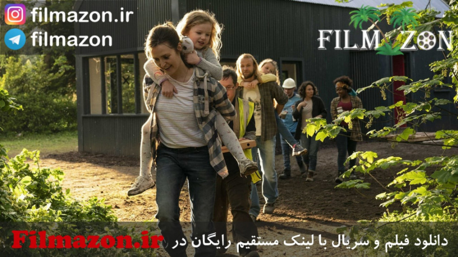 تریلر فیلم Herself 2020 زمان167ثانیه