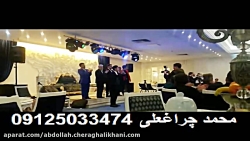 عروسی مذهبی شاد و درجه یک
