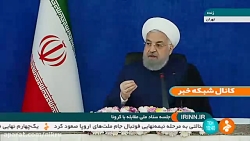 کرونا درمان پذیر نیست