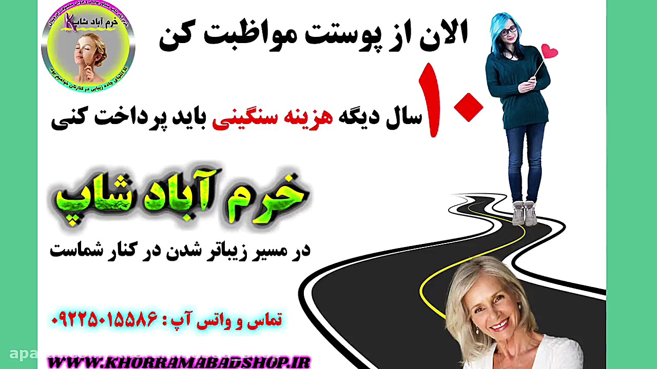 آموزش دستگاه پلاسما پن بیوتی مانستر | قلم مانستر کلین | پلاسما جت مانستر هوش مصنوعی ترند