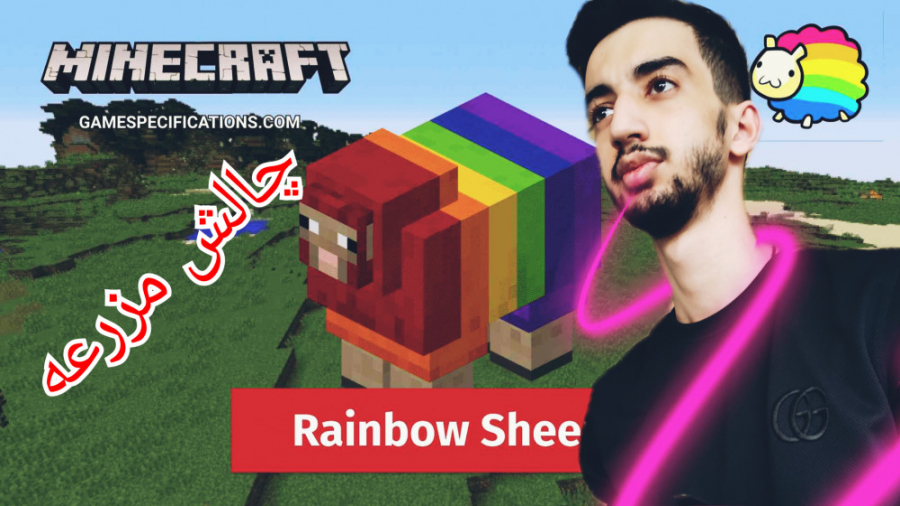 Minecraft ماینکرفت چالش مزرعه