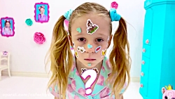 سرگرمی کودک و بانوان - استیسی...