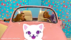 سرگرمی کودک و بانوان - استیسی...