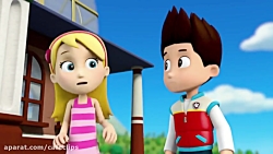 کارتون سگهای نگهبان  كارتون جد...