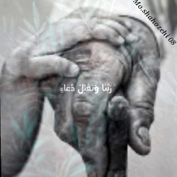 کلیپ دعای زیبا برای والدین پدر و مادر