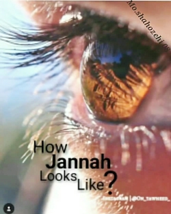 کلیپ توبه/ زیباترین واژه