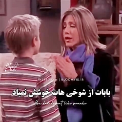 آموزش زبان انگلیسی