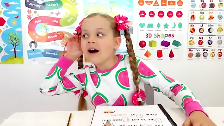 دیانا و روما  دیانا روما  دیان...