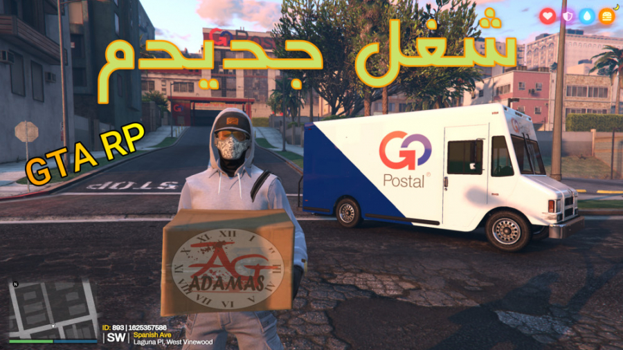 شغل جدیدم در GTA RP _ رول پلی در جی تی ای 5