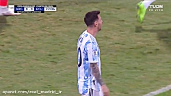 فرصت سوزی عجیب مسی روی پاس گل...