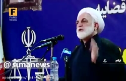 آشنایی با سوابق رئیس جدید قوه قضائیه