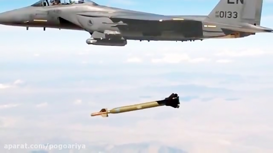 missile guidance پزشکی کانابینوئید