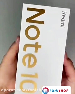 جعبه گشاسی شیائومی نوت 10-فونی...