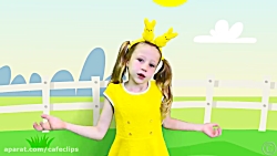 سرگرمی کودک و بانوان - استیسی...