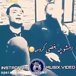 کلیپ کرمانشاهی