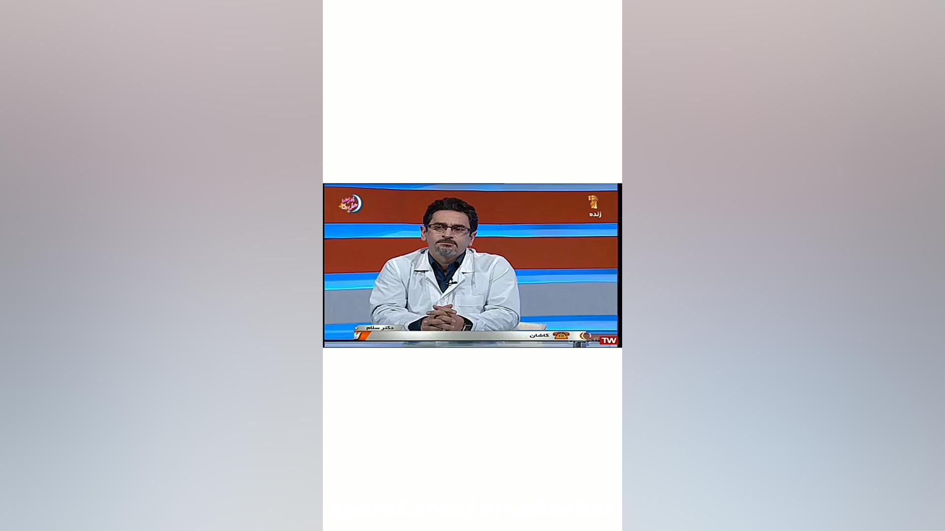 علت ورم لثه بعد از روکش دندان زاویه سازی صورت