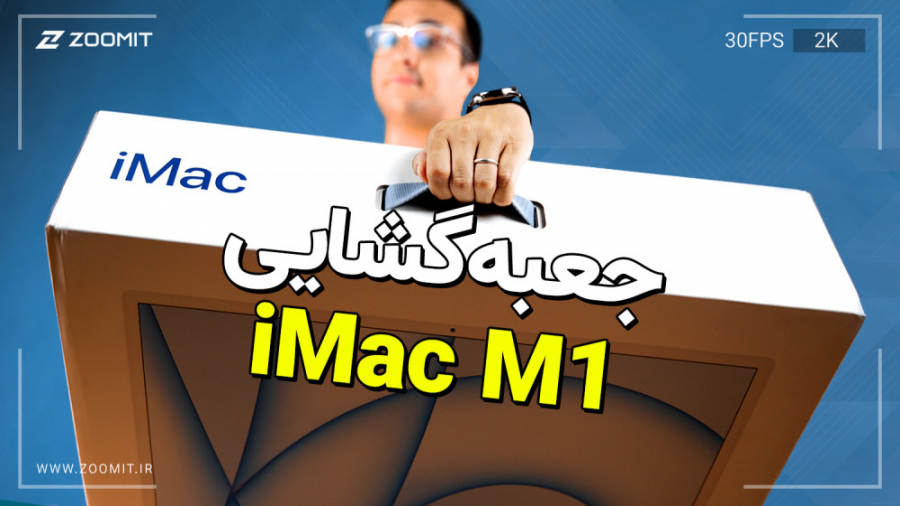 پوستر بزرگ