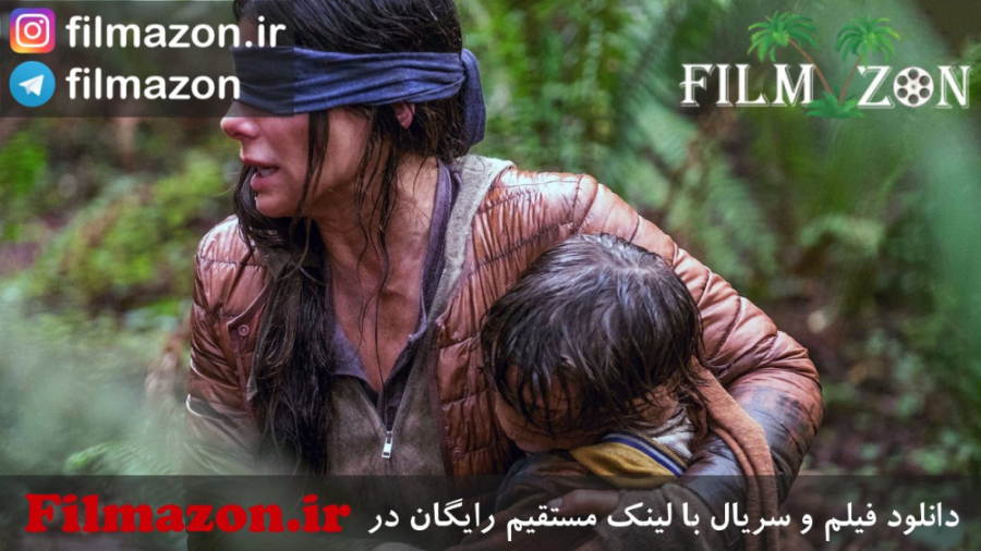 تریلر فیلم Bird Box 2018 زمان177ثانیه