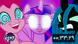 کارتون پونی کوچولو  شروع یک پا...