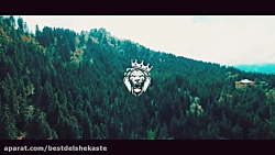 اهنگ محلی مرتضی جعفرزاده  بلبل...