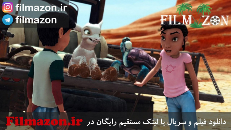 تریلر فیلم The Legend of Secret Pass 2010 زمان95ثانیه