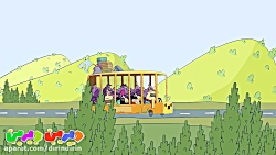 دیرین دیرین -  بالاخره واکسن ر...