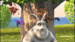 انیمیشن کوتاه بیگ باک بانی (Bi...