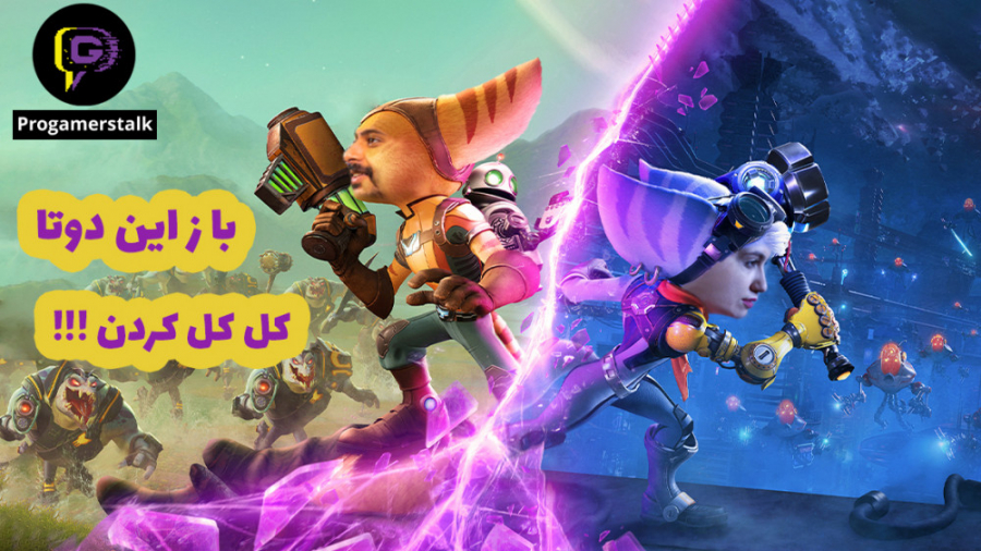 Ratchet  Clank: Rift Apart - Official PS5 Gameplay گیم پلی شو