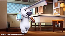 تام سخنگو و دوستان