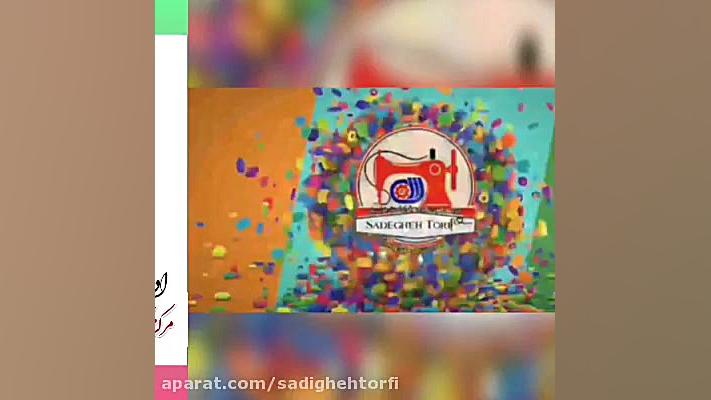 دوخت ماسکN95 اینسایزینگ