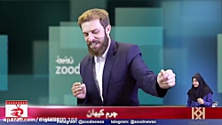 مجتبی شفیعی و اهنگ بهنام بانی