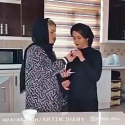 چالش پارمیس و مادرش