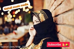 آهنگ جدید شرافت پروانی . افغان...