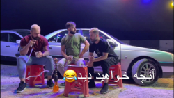 نیما عموش و کتک زد دوربین مخفی...