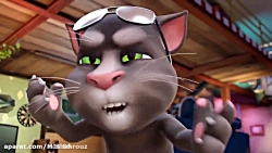 فیلم تام سخنگو و دوستان ( دنبا...