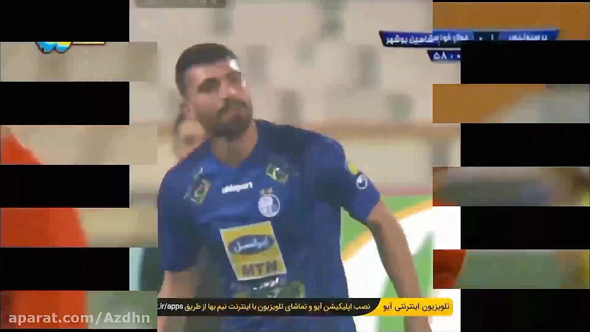 کیسه سوز دندانپزشکی کودکان